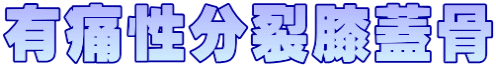 LɐGW