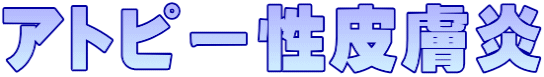 Ags[畆
