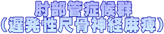 @@IǏǌQ ixڍ_oჁj