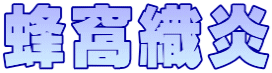 I|D