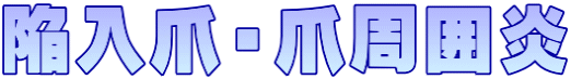 ד܁E܎͉