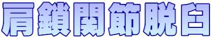 ֐ߒEP
