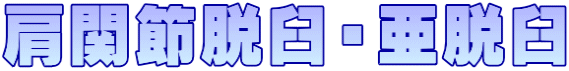 ֐ߒEPEEP